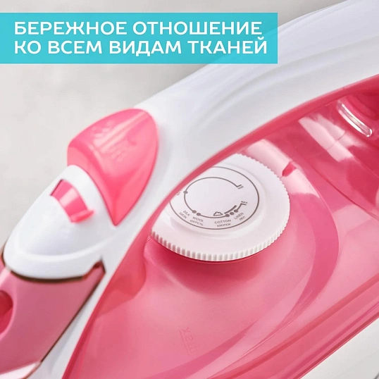 Утюг SCARLETT SC-SI30K56, 2400Вт, керамика, розовый