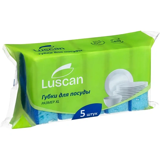 Губки для мытья посуды крупнопористые Luscan 100х70х35 мм 5шт/уп