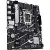 Материнская плата ASUS PRIME B760M-R D4 LGA1700 mATX 2xDDR4