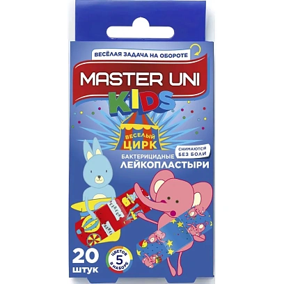 Пластырь (набор) KIDS Master Uni 20наб/уп (20 штук в наборе)
