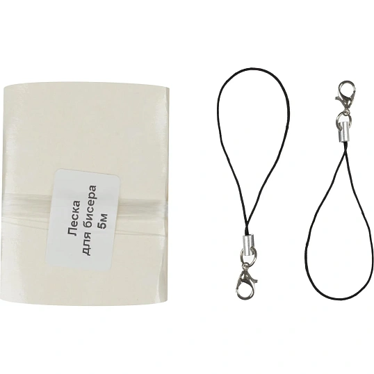 Набор для изготовления Фигурки из бисера.Брелоки Котенок, зайчонок, Бис-102