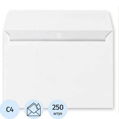 Конверт белый С4 декстр. OfficePost 229х324 250шт/уп/3152