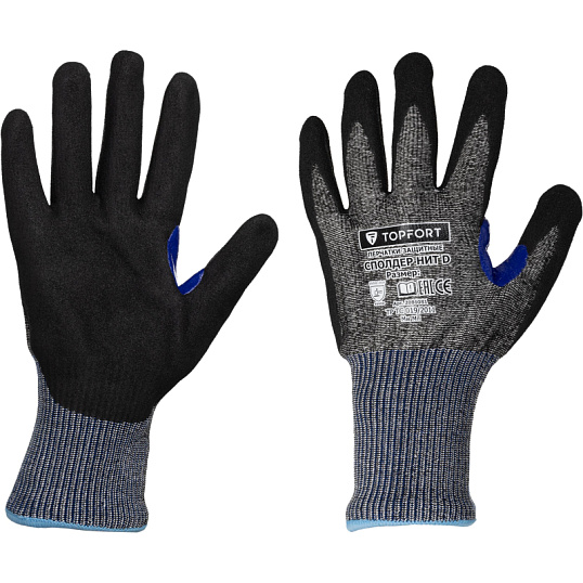 Перчатки защитные от порезов TOPFORT Сполдер Нит D с нитр.покр. р.9