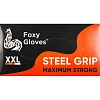 Перчатки одноразовые нитрил Steel Grip цв.оранжевый (50 пар/уп)р.XXL,ПС