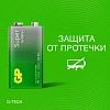Батарейка GP Super 6LR61/Крона 9V/1604A (1604A-5CR1/1604AA21-5CRSBC1) бл/1