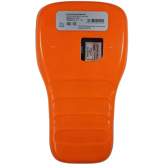 Этикет-принтер Puty PT-100ECH ручной рус/англ  (с чипом)