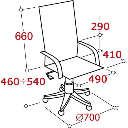 Кресло BN_Hg_EChair-552 TTW Net сетка черная, хром