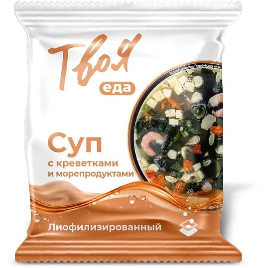 Суп Твоя еда вкусы Азии ассорти супов  шоу-бокс пакет 12гx10 шт/уп