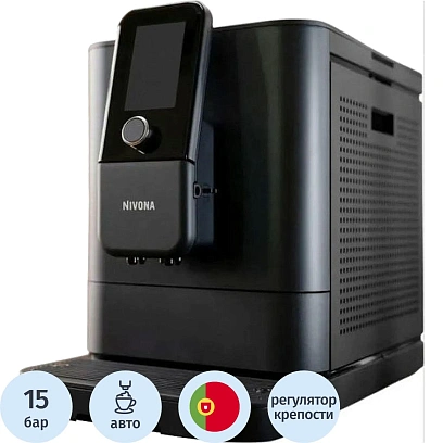 Кофемашина Nivona CafeRomatica NIVO 8101