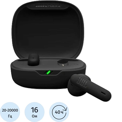 Наушники JBL Wave Flex 2 Black (JBLWFLEX2BLK)