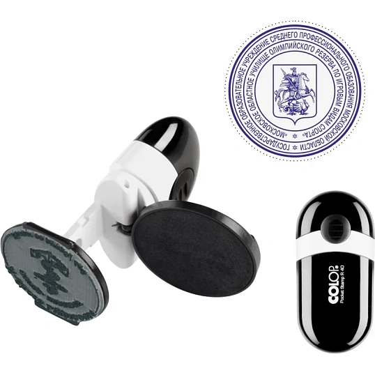 Оснастка для печати кругл. карман. Pocket Stamp R40 черный Colop