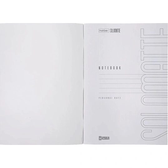 Тетрадь 96л А4ф клетка,скоба,мел.карт,чер.тит.л-СОЛО-Черный бархат,092910