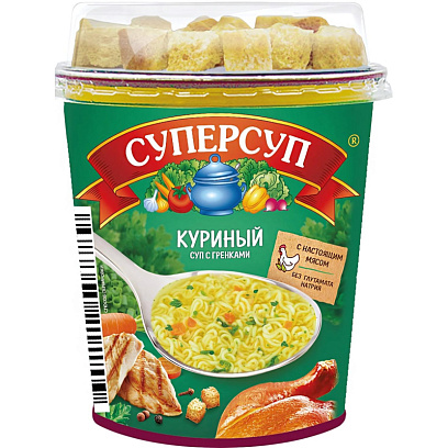 Суп Суперсуп Куриный+гренки 40г 12шт/уп