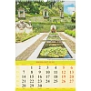 Календарь настенный моноблочный 2027 Красивые парки,риг,мел,320х480 0527026