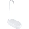 Помпа Ecotronic PLR-250 white,помпа-подставка аккумуляторная