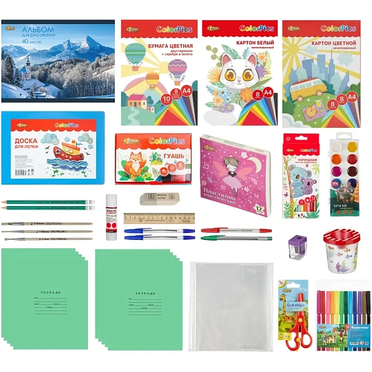 Набор школьный  ColorPics 46 предметов