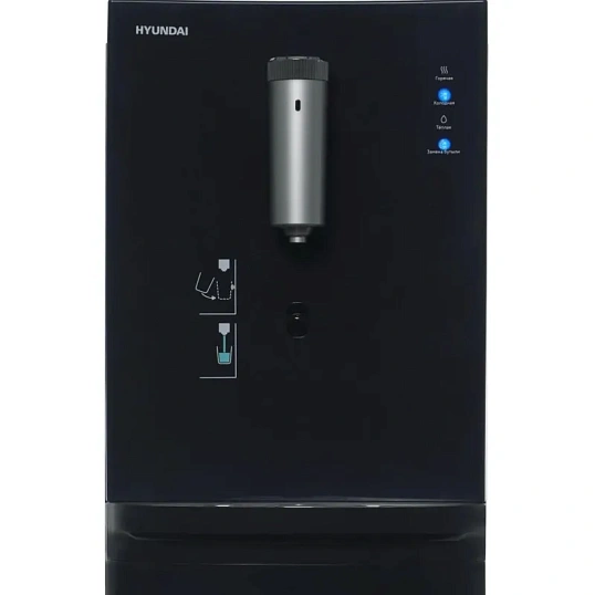 Кулер Hyundai AquaSense UV H-WD7815E напольный электронный графитовый