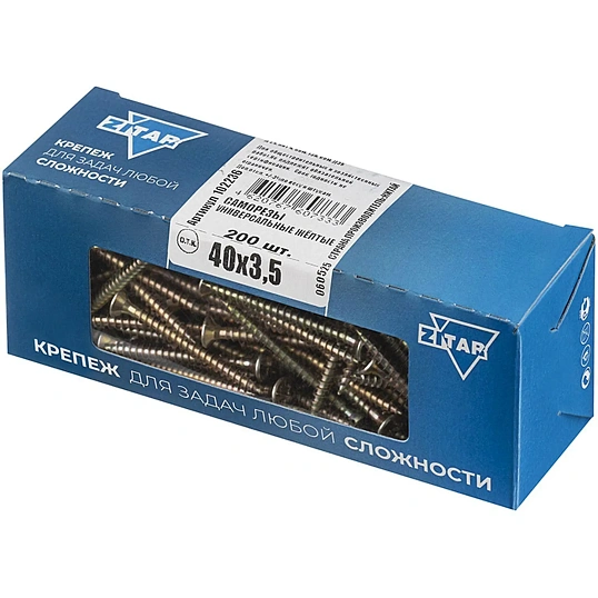 Саморезы универсальные  40х3,5 мм (200 шт/уп) желтые  Zitar (102236)