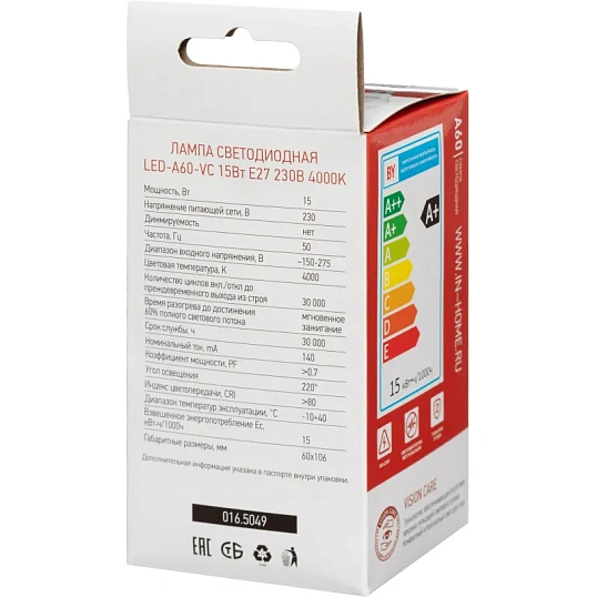 Лампа светодиодная LED-A60-VC 15Вт 230В Е27 4000К IN HOME