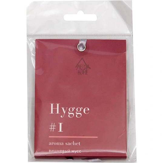 Аромасаше Hygge 1  Вишневый мусс, АР 100-161