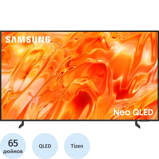 Телевизор Samsung QE65QN70HAUXPY