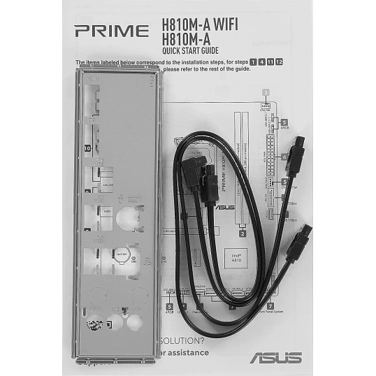 Материнская плата ASUS PRIME H810M-A-CSM, LGA1851, B810, 2xDDR5, mATX