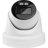 IP-камера Hikvision DS-2CD2347G2H-LIU(2.8mm) 2.8-2.8мм цв. корп.:белый