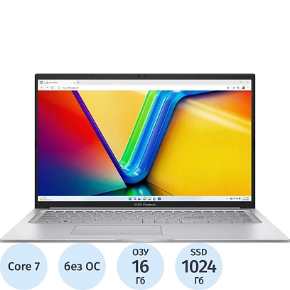 Ноутбук Asus X1704VA-AU937(90NB13X1-M00E10)Core7-150U/16Gb/1Tb/17.3/NoOS