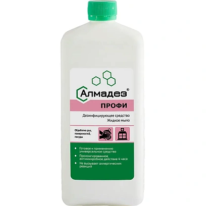Мыло жидкое дезинф. Алмадез-Профи 1 л (крышка)