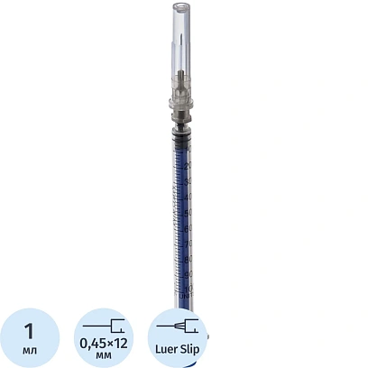 Шприц инсулиновый U-100 1мл 26G(0,45x12) над. 100шт/уп MedAim