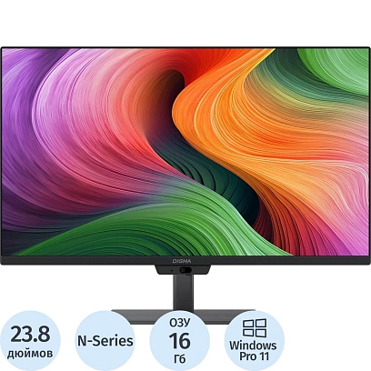 Моноблок Digma Action (DM23N9-8CXW01)23.8/FHD/N95/8Gb/SSD256Gb/W11P/KBM