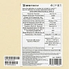 Мини ПК BigTech (MPK004) i5-12450H/16GB/SSD512M.2/180W/W11P