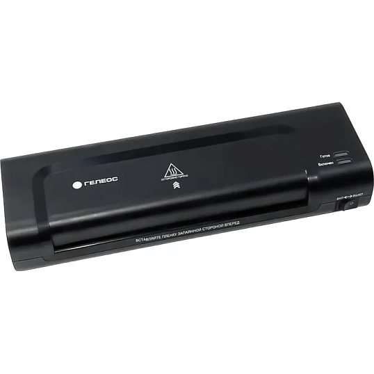 Ламинатор Гелеос ЛМ A4 Комбо, 75-150мкм