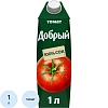 Сок Добрый томатный 1 л