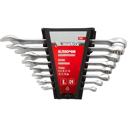 Набор ключей комбинированных 8 шт (6-19 мм) CrV MATRIX 15408