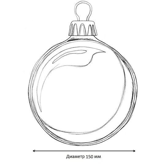 Шар 150мм (матово-синий), 502335