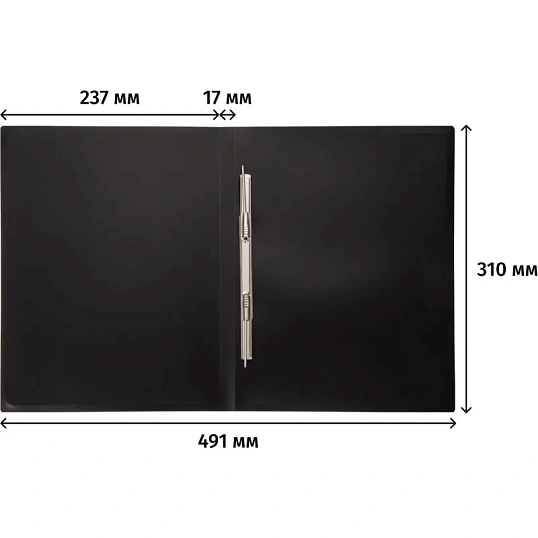 Скоросшиватель пластиковый с метал. скоросшивателем Attache 055S-E черный
