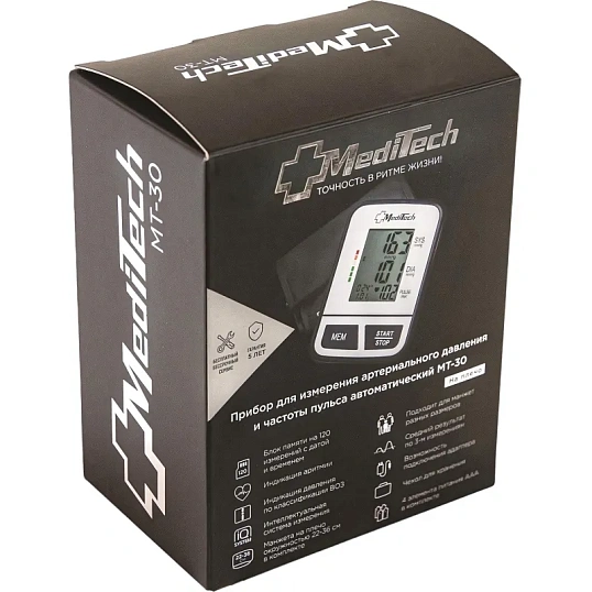Тонометр MediTech МТ30 манжета 22-36см с поверкой