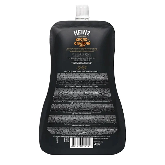 Соус Heinz Кисло-Сладкий ДП (14) 200г