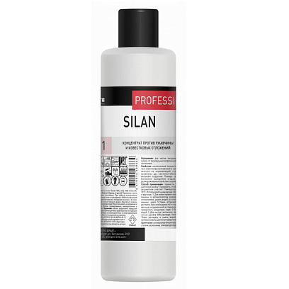 Профхим от накипи и ржавч в ПММ/стирал.маш, кисл CIP Pro-Brite/SILAN, 1л