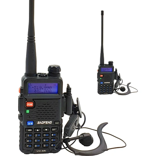 Радиостанция Baofeng UV-5R L/M (1800 mah) 5 Вт (компл. из двух радиост.)