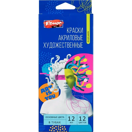 Краски акриловые профессиональные Комус Арт наб 12 цветов по 12 мл в тубах