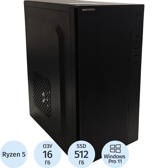 Системный блок BigTech (11149591)R5 5600X/16GB/RTX3050/512GB/W11P