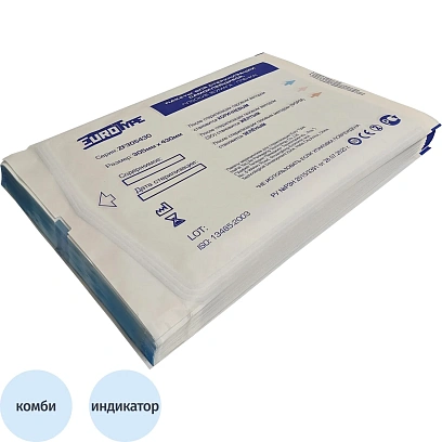 Пакет для стерилизации комби.самокл. 305 х 430 мм  уп/200шт EuroType