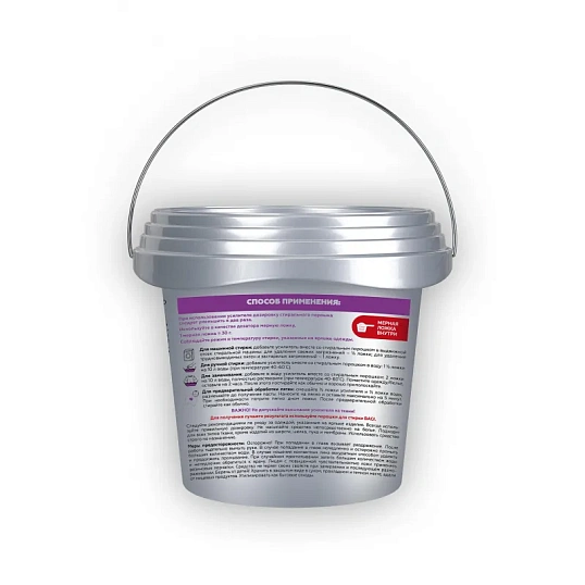 Усилитель стирального порошка Bagi концентрированный Эффекто 400гр