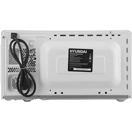 Микроволновая печь Hyundai HYM-M2097 20л. 700Вт белый