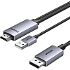 Кабель UGREEN HD169 (55329) HDMI to DisplayPort 4K@60Hz Cable 2м серый