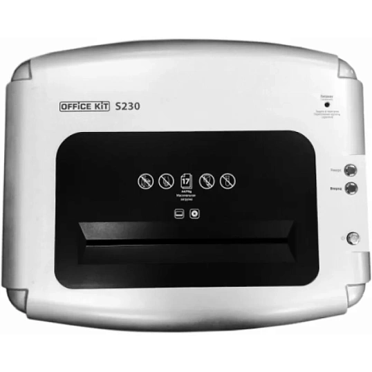 Шредер (уничтожитель) Office Kit S230 2x15, 5ур.секр., 17лист, 35л