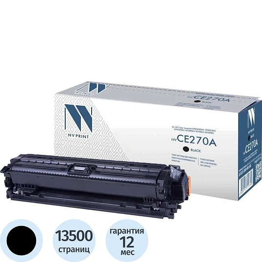 Картридж лазерный NV Print CE270A чер.для HP Color LaserJet M750