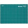 Коврик OLFA защитный, формат A3 (OL-CM-A3)